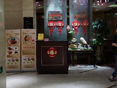 门面-华安国际大酒店-餐厅