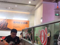 -令狐冲烤鱼·烧菜馆(达明店)