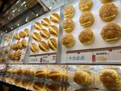 -红花点心局(护国寺店)