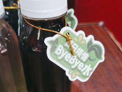 -金鼎轩(亚运村店)