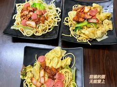 -明叔捞面