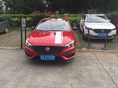 -上汽MG体验中心(双流奥莱店)