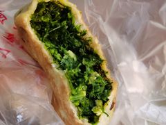 茴香盒子-玉华台饭庄(裕中西里小区店)