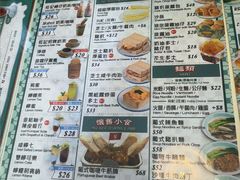 -官也街
