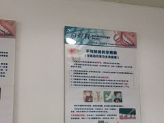 -天津市第一中心医院(复康路院区)