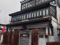 -浏河古镇