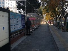 -京西五环检测场