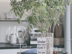 -明谦·Coffee&Cocktail Bar(美您公园店)