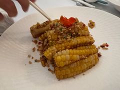 -火璽·園