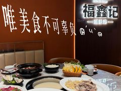 -福鑫记猪肚鸡·煲仔饭(八卦岭店)