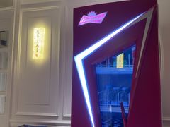 -新光酒家·河豚·海鲜·蟹料理(浦东店)