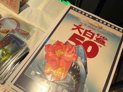 -星轶STARX影城(瑞安吾悦广场旗舰店)
