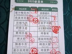 -汉斯南美烤肉(总店)