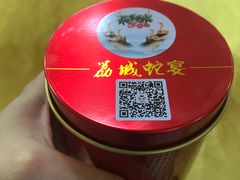 茶叶-荔城生鲜盛宴(番禺旗舰店)