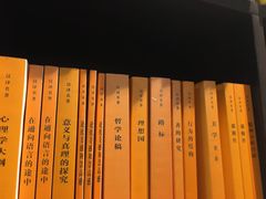 -新华书店(新街口旗舰店)