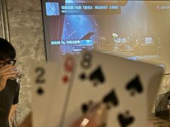 -Five沸屋·交友社交酒吧·homebar