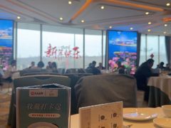-粤珍轩.创始店.始于2001(含光门店)