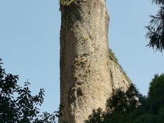 -雁荡山风景名胜区