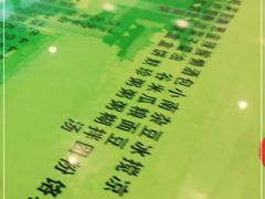 -令氏家外家岐山面(火炬路店)