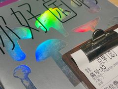 -一坐一忘云南菜(卓悦中心)