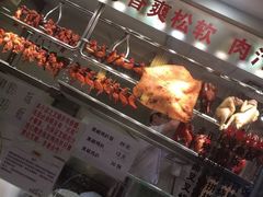 -丽的面家(多宝路店)