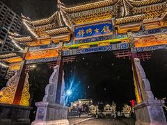 -靖西锦绣古镇景区