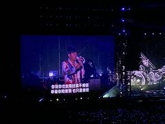 -山西体育中心红灯笼体育场