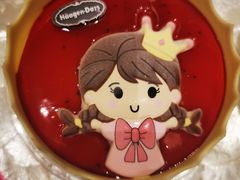 -哈根达斯(青岛海信店)