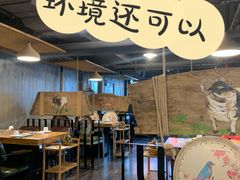 大堂-泽成冰煮羊火锅(中正天街店)