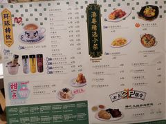 -翠华餐厅(宝安壹方城店)