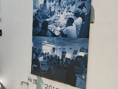-沏点Trattoria意大利餐厅(新街口店)