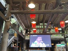 -鹅滋道(甘坑古镇店)