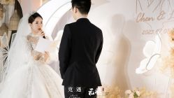-觅遇Meet U私人婚礼定制(潮汕店)