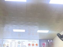 -何老二卤汁凉粉