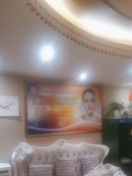 -再清椿美容