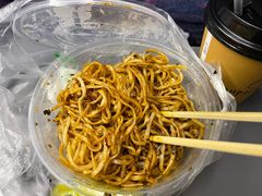 -宜宾燃面非遗传承店
