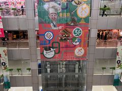 -百荣世贸商城