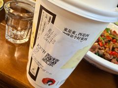 -茶颜悦色(米粉街店)