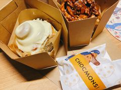 -CHOCMONS巧克怪兽(屏风街店)