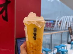 -果呀呀(国金街店)