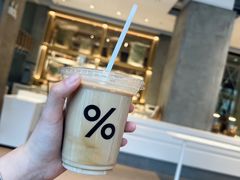 -% Arabica阿拉比卡咖啡(武康路店)