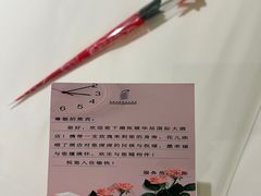-张掖华辰国际大酒店