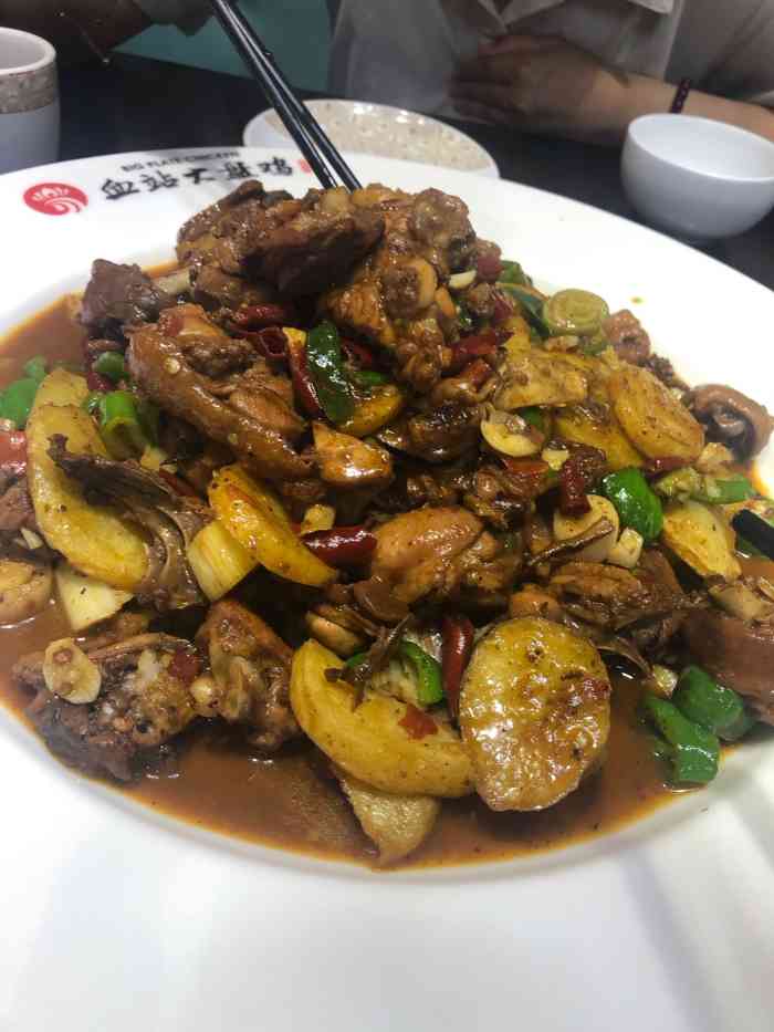 血站大盘鸡(西北路店)-"看着门面不大,里面倒是蛮大的,地上3层,.