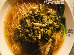 -鲜得来排骨年糕(即墨路店)