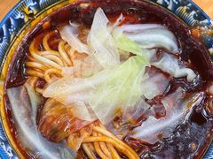 -十八梯眼镜面(五红路店)