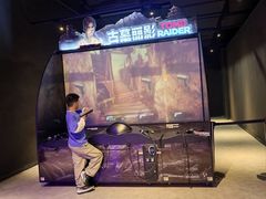 -上海JOYPOLIS环游嘉年华主题乐园