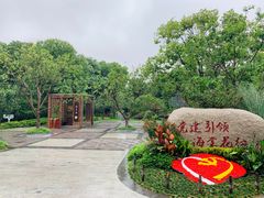 -昆山城市生态森林公园