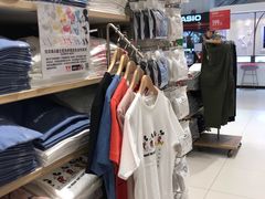 -优衣库(北京枫蓝国际广场店)