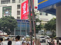 -茶颜悦色(重庆英利大融城LG层店)