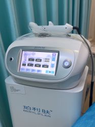 -武汉五洲整形外科医院